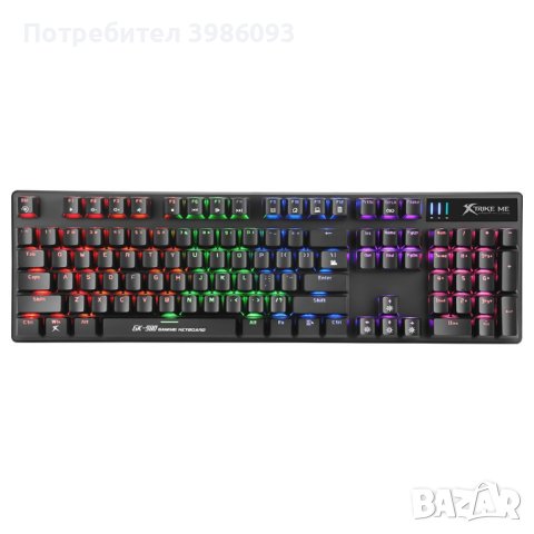 Клавиатура Геймърска USB Xtrike MЕ GK-980 Черна Механична с 7 цвята Подсветка