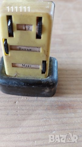 Уникална устрилка за моливи с календар дата,  ден и месец за колекционери , снимка 7 - Ученически пособия, канцеларски материали - 37494350