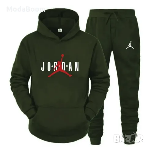 Nike Jordan зелен мъжки екип 