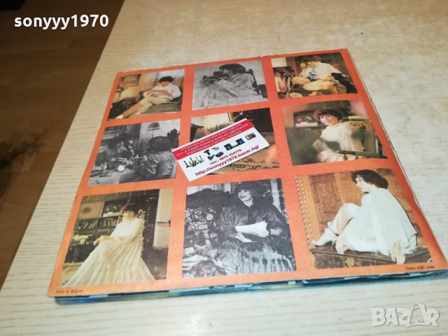 ЛИЛИ ИВАНОВА 2 ПЛОЧИ 2201221947, снимка 5 - Грамофонни плочи - 35526078