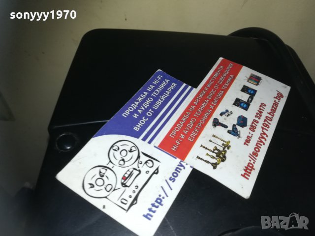 delonghi TREVISO кафемашина 2001211933, снимка 5 - Кафемашини - 31496891