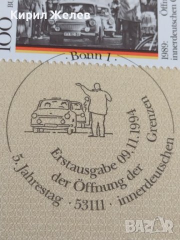 Пощенски марки ПЪРВИ ЛИСТ ПОЩА ГЕРМАНИЯ ПЕРФЕКТНО СЪСТОЯНИЕ РАЗЛИЧНИ МОТИВИ ЗА КОЛЕКЦИЯ 30970, снимка 5 - Филателия - 37870555