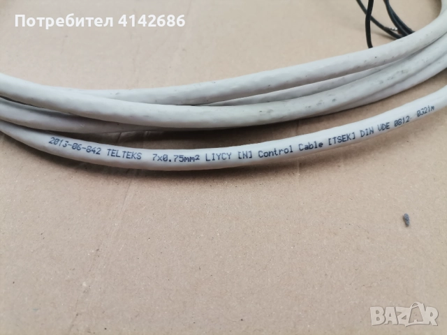 Комуникационен кабел за контрол на данни 7x0.75mm2, снимка 2 - Кабели и адаптери - 52309406