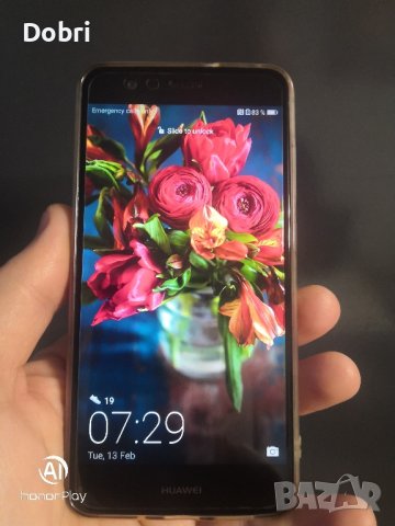 Huawei P10 Lite - 4 GB RAM, пълен комплект , снимка 3 - Huawei - 44273703