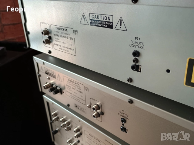 Onkyo Integra система DX-6720 T-4650 A-8650, снимка 15 - Аудиосистеми - 51543642