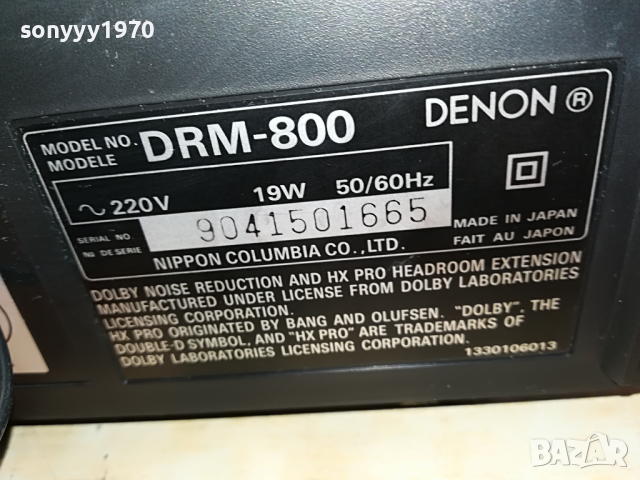 SOLD OUT-denon 3-head deck-made in japan 2104220900, снимка 13 - Декове - 36525650