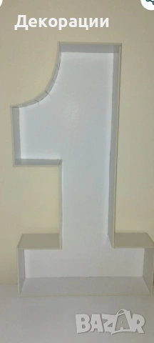 обемни кухи цифри за пълнене с балони за украса 