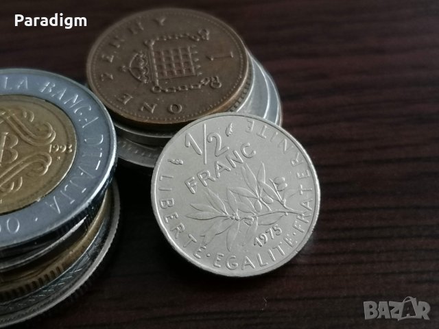 Монета - Франция - 1/2 (половин) франк | 1975г.