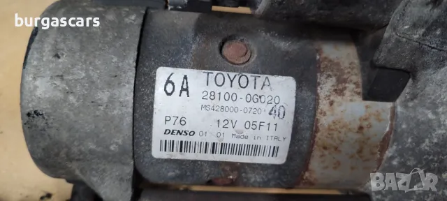Стартер 28100-0G020 Toyota Corolla Verso 2.0D4D - 90лв, снимка 2 - Части - 47881335