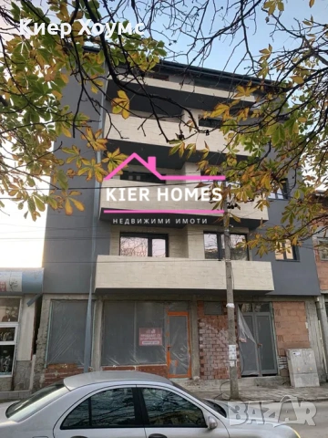 Апартамент в град Първомай, обл. Пловдив, снимка 2 - Апартаменти - 53110355