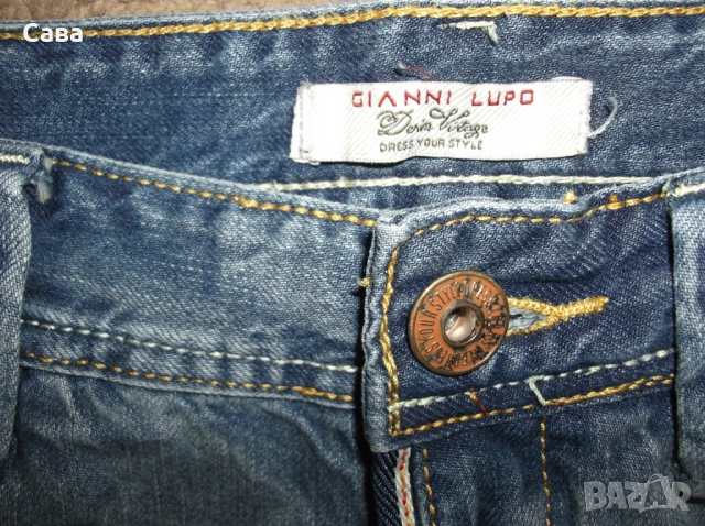 Дънки GIANNI LUPO  мъжки,М-Л, снимка 4 - Дънки - 51458290