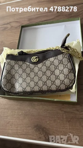 Gucci дамска чанта
