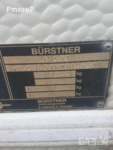 Каравана Bürstner немска 7 метра, снимка 3 - Каравани и кемпери - 51540351