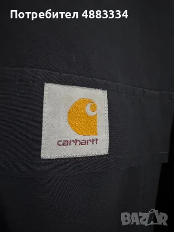 Carhartt Car Heart Wip Nimbus Pullover Jacket., снимка 2 - Якета - 56238432