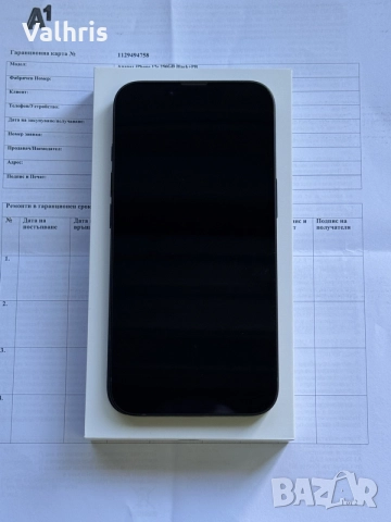 Apple iPhone 17e / 256GB / Black / НОВ! / 2г. ГАРАНЦИЯ!, снимка 5 - Apple iPhone - 56090073