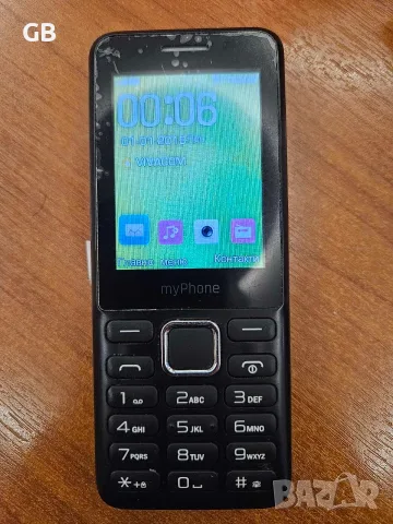 MYPHONE 6310 телефон с копчета, снимка 4 - Телефони с две сим карти - 56390838