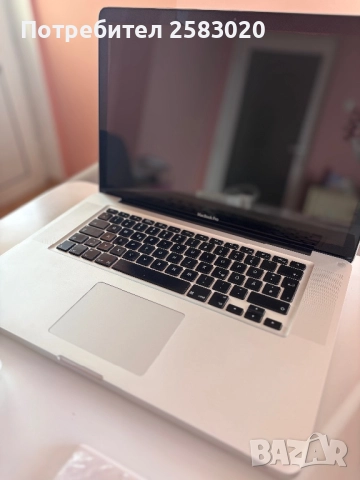 MacBook Pro 15” (Mid 2009) – A1286 + оригинална чанта Traveller ПОДАРЪК