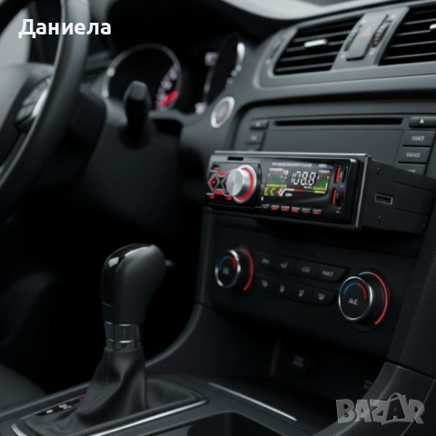 Автомобилен MP3 плеър 1788U с Bluetooth и FM радио – USB, SD/MicroSD, AUX, 4x50W, снимка 5 - Радиокасетофони, транзистори - 53045192