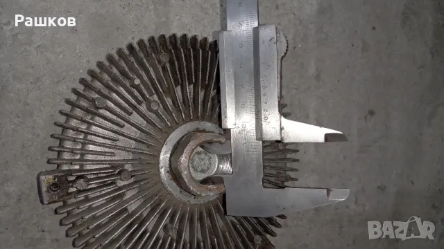 Перка с виско БМВ Е46, снимка 4 - Части - 45566336