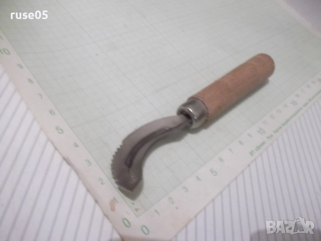 Белачка за плодове и др. извита от соца нова, снимка 3 - Прибори за хранене, готвене и сервиране - 52513596