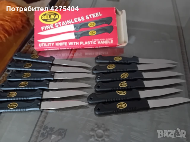 12бр Рядък винтидж японски стоманени кухненски ножове от 80-те г