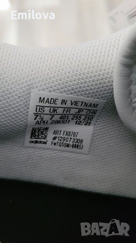 Нови оригинални Adidas, снимка 5 - Маратонки - 37681424