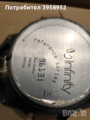  Елипси 6х9" Infinity, снимка 3 - Тонколони - 52811266