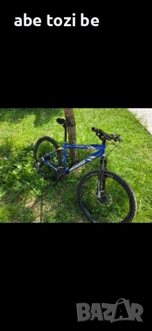Алумиев велосипед Specialized Rockhopper sram 3x8 shifters хидравшочни спирачки avid, гуми schwalbe, снимка 4 - Велосипеди - 50774186