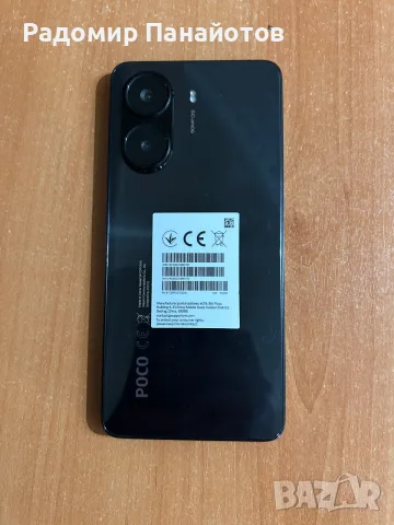 Уникален ! Xiaomi Poco X7 PRO (2025) 512GB