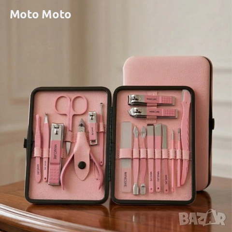 Комплект за маникюр 