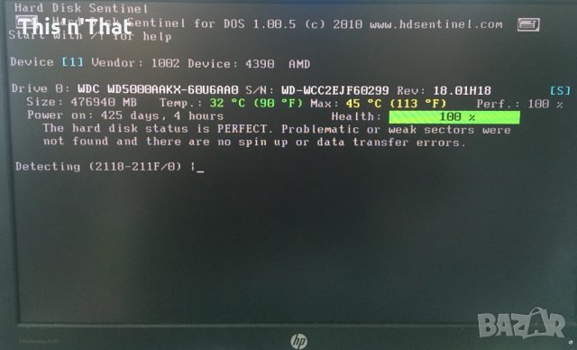 2 бр Харда WD Blue 500GB, и Seagate BarraCuda 500GB, снимка 5 - Твърди дискове - 35331410