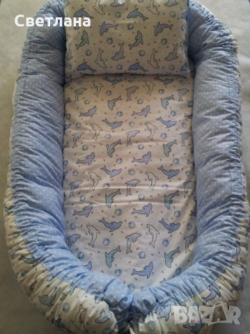 Двулицево бебешко гнездо