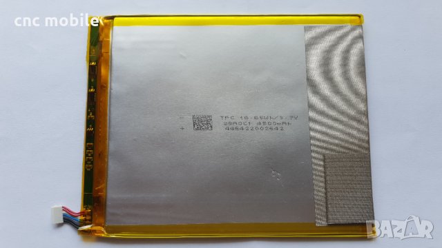 Prestigio MultiPad 4 Quantum - Prestigio PMT5487 батерия 