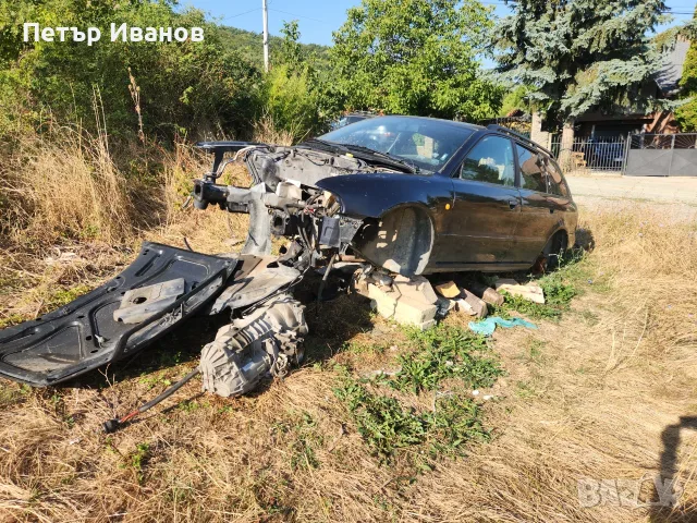 Ауди а4 б5 автоматик на части