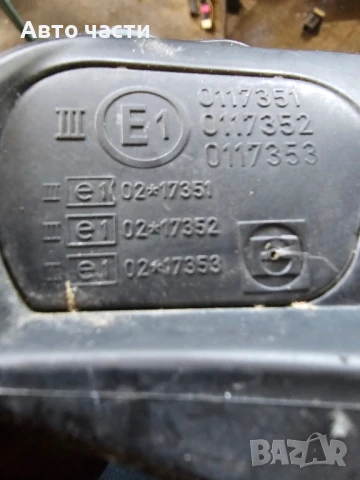 Огледало дясно 0117351 , 0117352 , 0117353 за BMW 3 седан (E46) 320 d (1998 - 2005), снимка 3 - Части - 50592660