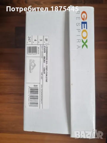 Детски маратонки/спортни обувки GEOX / ДЖИОКС N 37 и N 38, снимка 7 - Детски маратонки - 50380187