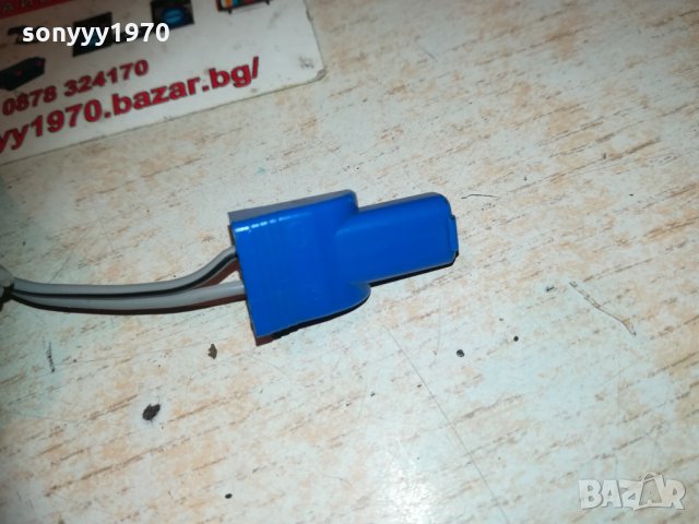 кабел 4метра за тонколона-синя букса 2001211832, снимка 4 - Други - 31496189
