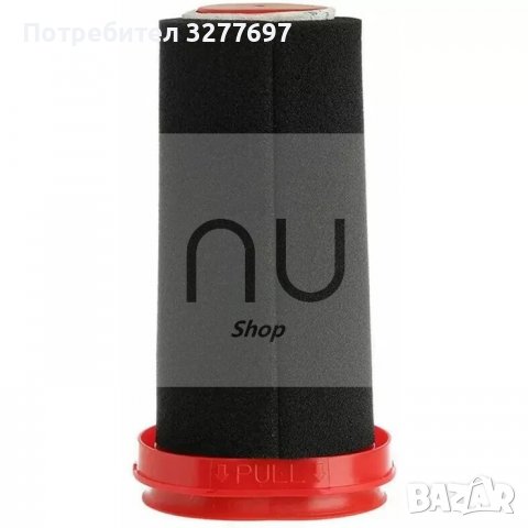 Филтър за прахосмукачка Bosch flexxo 25.2v air filter vacuum cleaner Бош BBH32101/03, снимка 7 - Прахосмукачки - 37600567