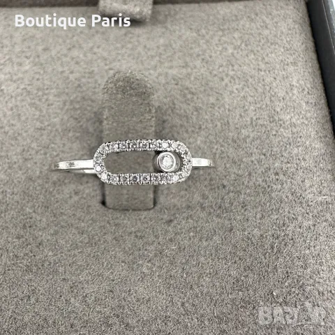 Messika Diamonds пръстен