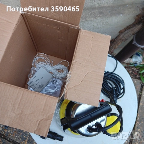 Водна Помпа PARKSIDE PTPS 1100 A1 1100W, снимка 4 - Напояване - 54071627