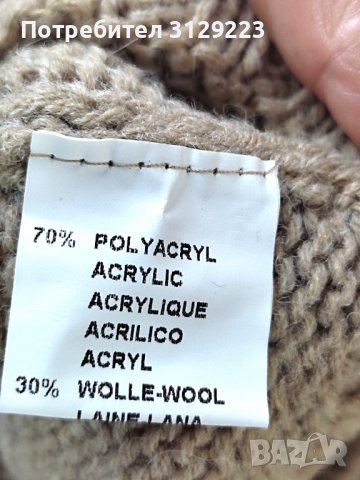 Heine sweater 36/38, снимка 7 - Блузи с дълъг ръкав и пуловери - 37809413