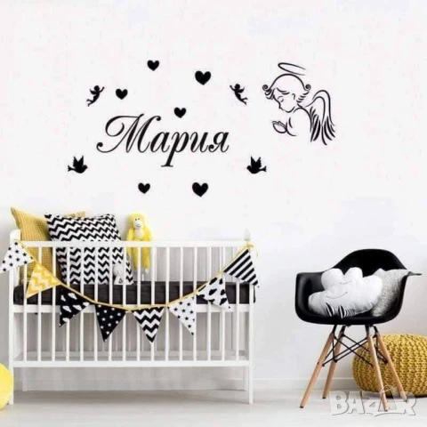 Стикери за стена (шкаф,врата,прозорец) с Името на Вашето дете!  Стикера се поставя много лесно.Издър, снимка 14 - Други стоки за дома - 51173454
