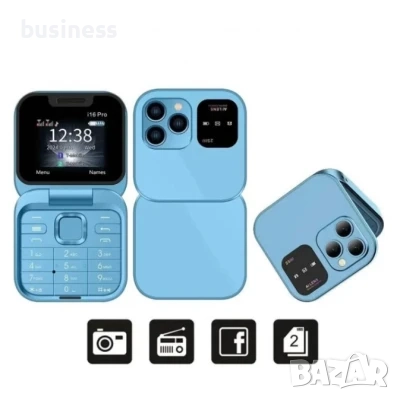 Сгъваем телефон i16 Pro, мини телефон, малък телефон, телефон с капаче, българско меню на български, снимка 9 - Apple iPhone - 52504512