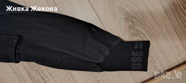 панталон pausse м размер , снимка 6 - Дънки - 52008890