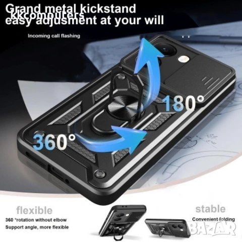 Xiaomi Poco X7 Pro 5G / Redmi Turbo 4 5G Удароустойчив Ring Holder Калъф и Протектор, снимка 8 - Калъфи, кейсове - 53177617