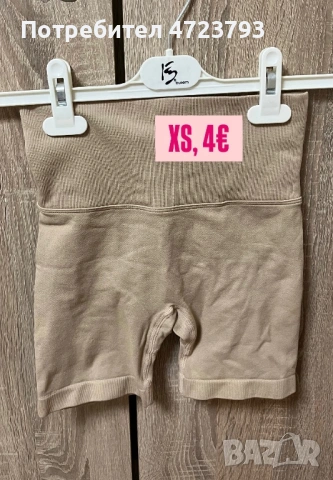 Дамски спортни дрехи, снимка 5 - Спортни екипи - 53286552