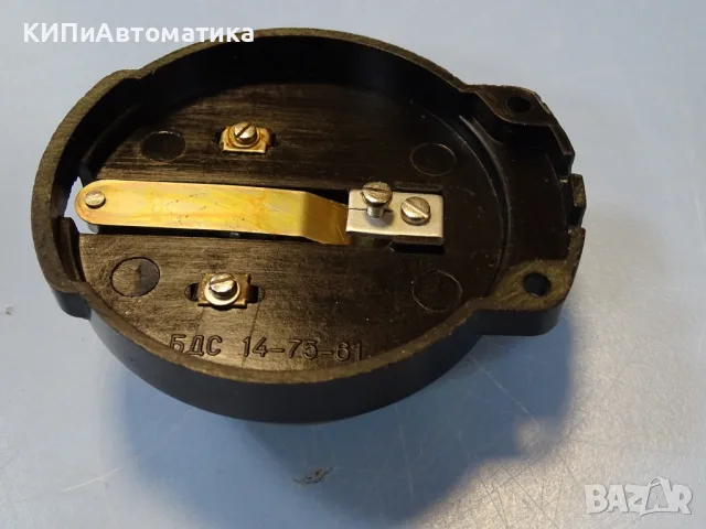 звънец домашен ЗД-3 БДС 1475-69 3-8VAC, снимка 6 - Домашни звънци и интерфони - 56294991