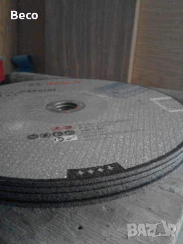 диск за метал 240и 125мм