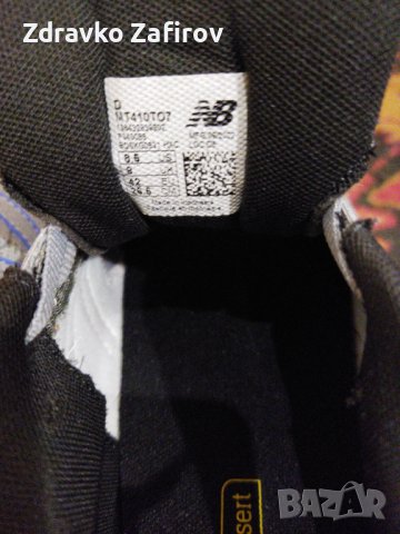 Нови маратонки Нов Баланс 42 номер, снимка 7 - Маратонки - 40764339