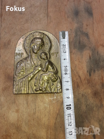Стара икона бронз Богородица масивна и тежка, снимка 6 - Антикварни и старинни предмети - 54257620